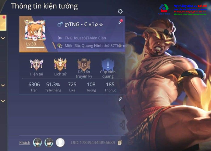 Acc Liên Minh miễn phí (3)