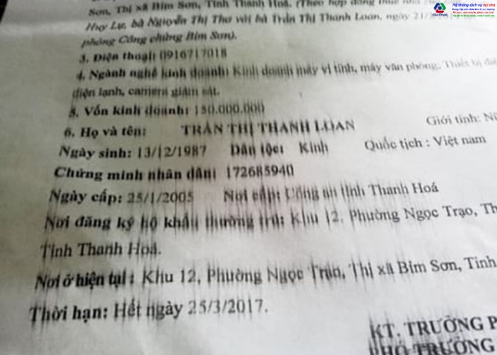 Một số lỗi thường gặp của máy in và cách khắc phục